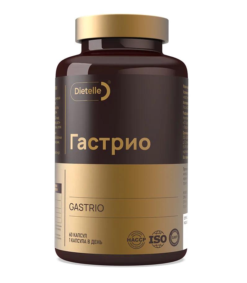 Биологически активная добавка к пище « Dietelle Expert Гастрио»,60 капсул