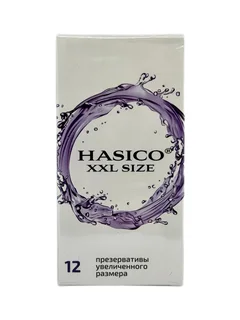 Hasico Презервативы Увеличенного размера XXL Size 12 шт