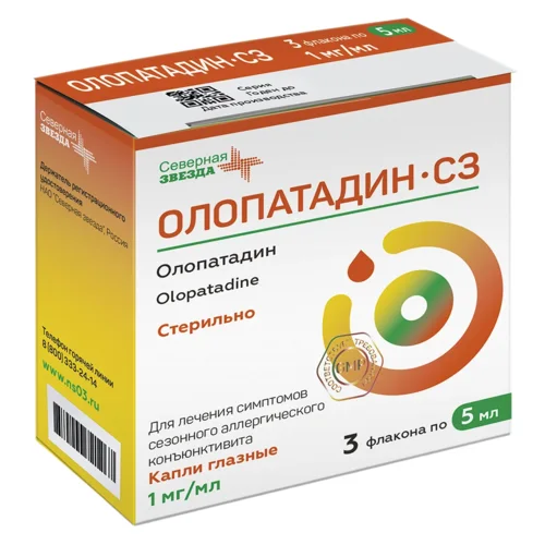 Олопатадин-СЗ капли 1 мг / мл 3 шт