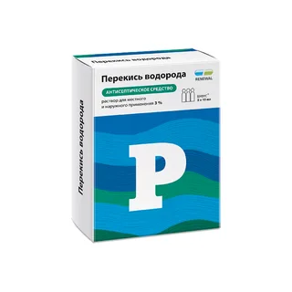 Перекись Водорода раствор наружного 3% Тюб-капильница с Клап.10 мл 5 шт Renewal