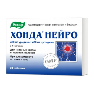 Хонда Нейро таблетки 0,6 гр 20 шт