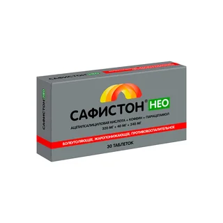 Сафистон Нео таблетки 320 мг+40 мг+240 мг 30 шт
