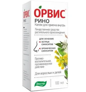 Эвалар Орвис Рино Капли для приема внутрь 100 мл капли 100 мл