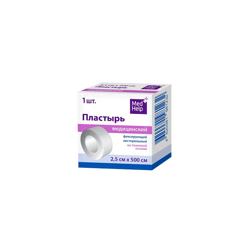 Медхелп Лейкопластырь Фиксирующий На Тканевой Основе 2,5×500 см