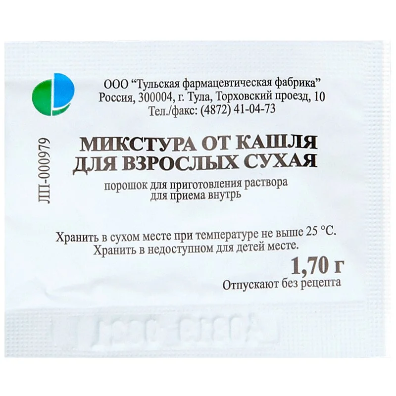 Микстура от кашля для взрослых сухая порошок 1.7 г 1 шт
