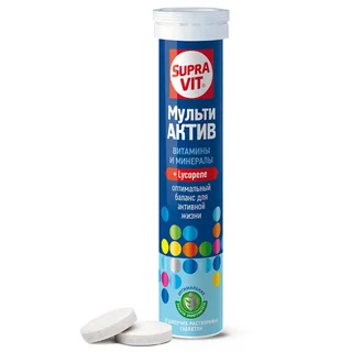 Суправит Мульти Актив таблетки шипучие 20 шт