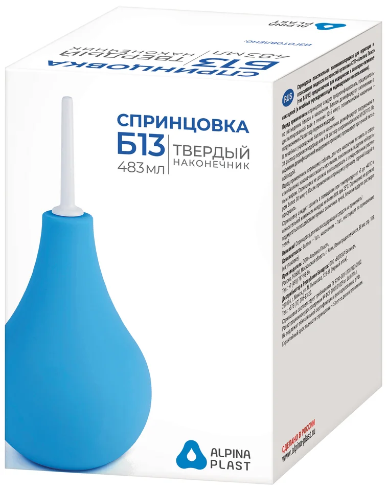 Спринцовка ПВХ т. Б 483 мл р.13 коробка