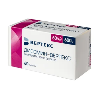 Диосмин-Вертекс таблетки покрытые пленочной оболочкой 600 мг 60 шт