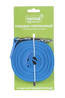 Поводок нейлон с латексной нитью двухсторонний 20 мм × 3 м синий