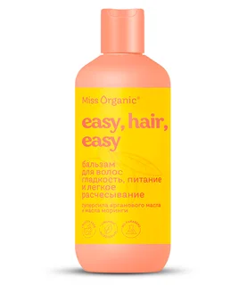 Бальзам Miss Organic гладкость / питание / легкое расчесывание для волос, 290 мл