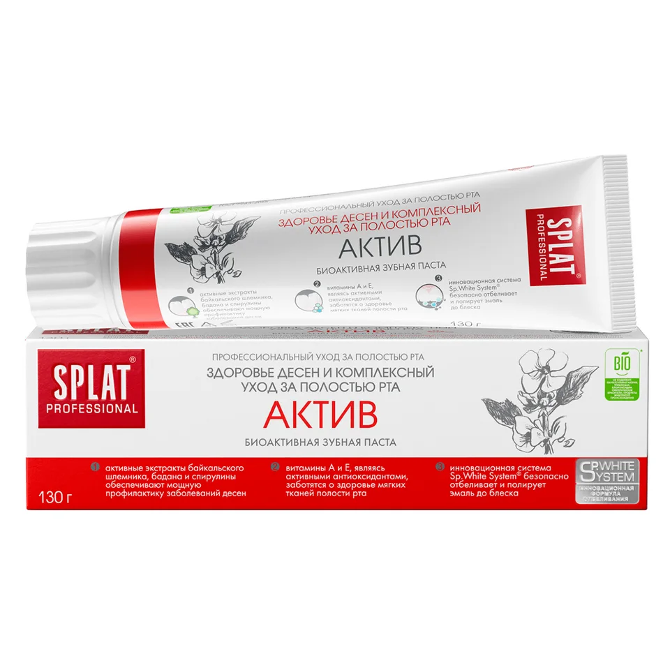 Prof Active / Актив зубная паста, 130 г