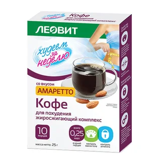 Леовит худеем за неделю кофе для похудения Амаретто пакеты 10 шт