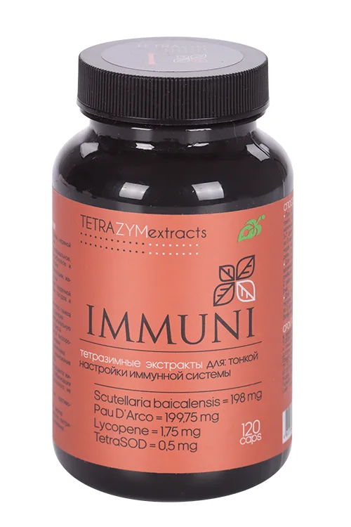 Комплекс Tetra ZYM Extracts Immuni 120 шт капсулы