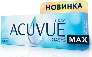Линзы Acuvue Oasys 1-Day Max контактные R 8.5 D14.3 (диоптрия -5,00), 30 шт