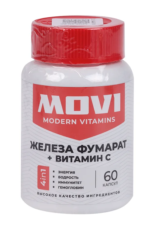 Железа фумарат+витамин С Movi 60 шт капсулы
