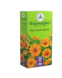 Ноготков цветки 1,5 гр 20 шт ф/п не Иван-чай