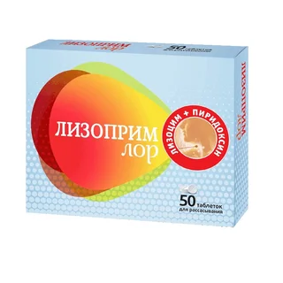 Pl Лизо применения Лор таблетки для рассасывания 50 шт