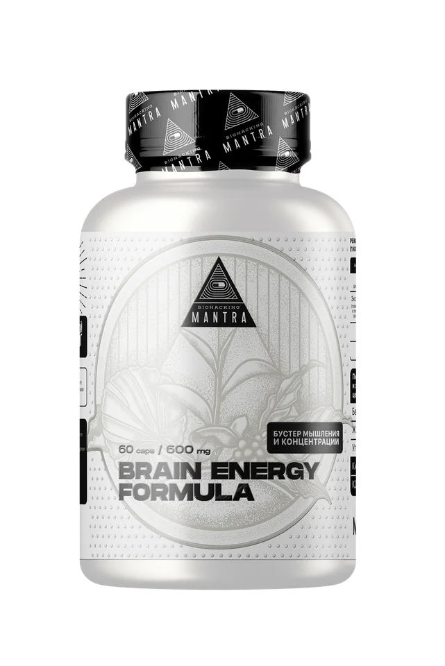 Mantra "Brain Energy Support" - 60 капсул 750 мг