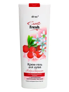 Крем-гель для душа Ямбери и Бергамот Exotic Fresh 500 мл Витэкс