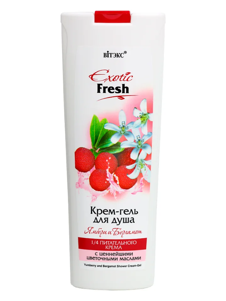 Крем-гель для душа Ямбери и Бергамот Exotic Fresh 500 мл Витэкс