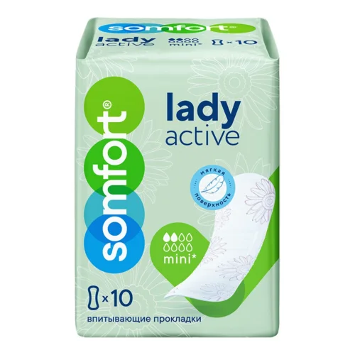 Somfort Lady прокладки Active Mini 10 шт