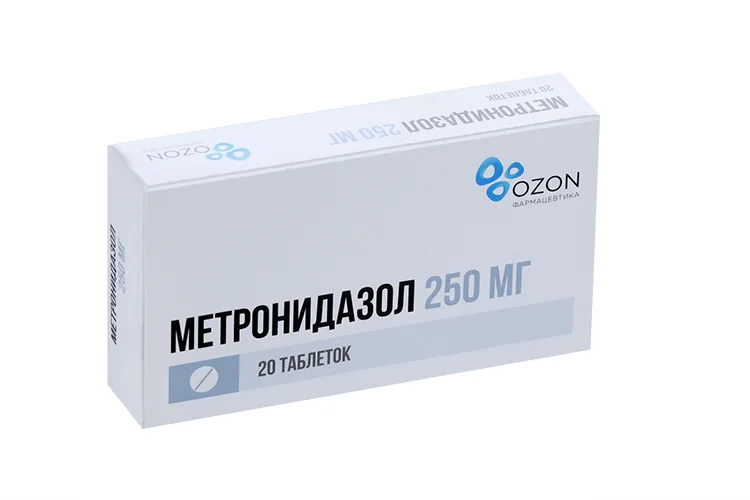 Метронидазол таблетки 250 мг 20 шт
