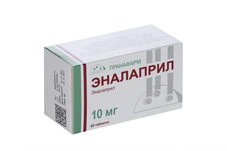 Эналаприл 10 мг 60 шт таблетки
