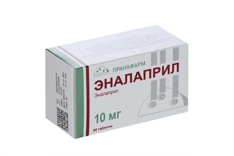Эналаприл таблетки 10 мг 60 шт