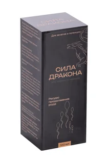 Энергия и сила Сила Дракона для мужчин / женщин 100 мл сироп