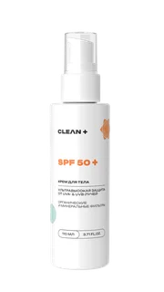 Солнцезащитный крем Cleanplus для тела SPF 50 ультравысокая защита 110 мл