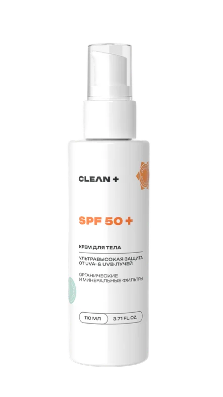 Солнцезащитный крем Cleanplus для тела SPF 50 ультравысокая защита 110 мл