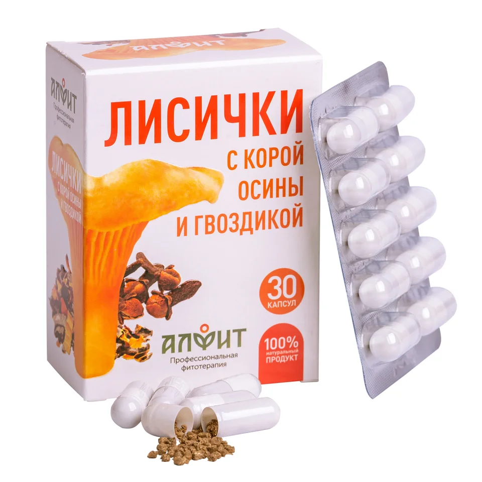Концентрат на растительном сырье "Лисички с корой осины и гвоздикой", 30 капсул по 460 мг, Алфит