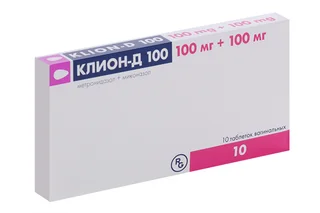 Клион-Д 100 100 мг+100 мг 10 шт таблетки вагинальные