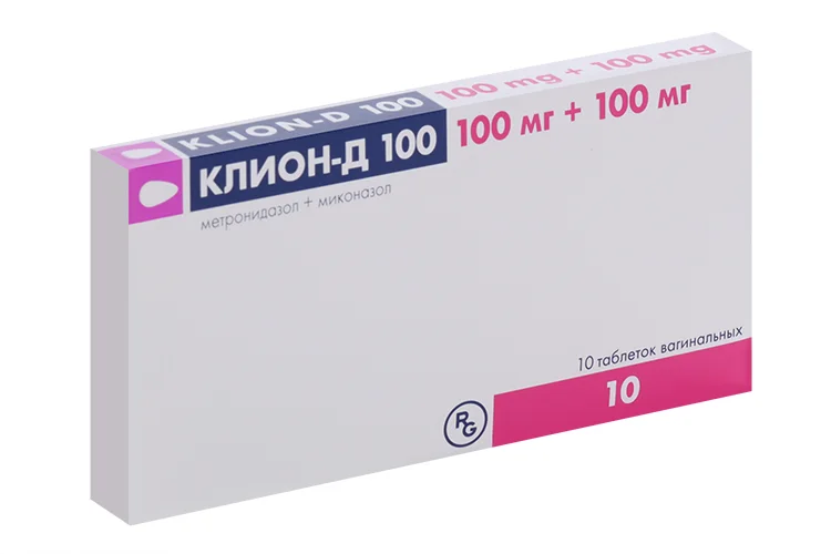 Клион таблетки 100+100 мг 10 шт