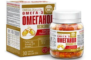 Омеганол Коэнзим Ку10, 30 шт, капсулы