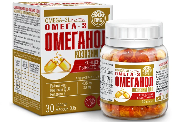 Омеганол Коэнзим Ку10, 30 шт, капсулы