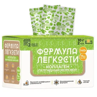Пищевой продукт Коллаген пептидный морской, 140г (14 саше по 10 г), Формула легкости