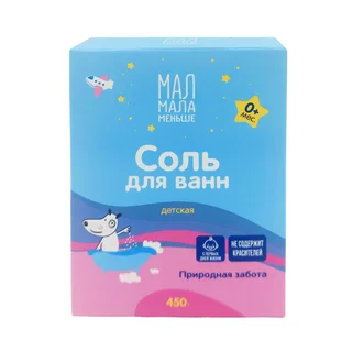 Мал Мала Меньше соль для ванн для детей фильтр-пакетыак. 450 гр