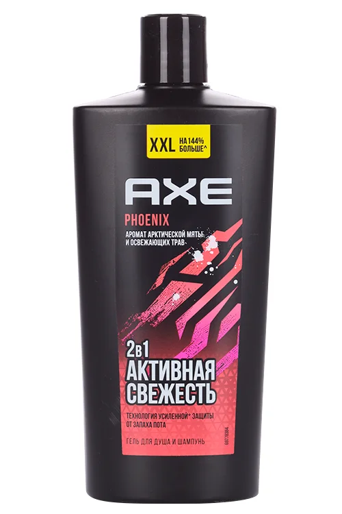 Гель для душа и шампунь AXE Феникс Активная свежесть мужской