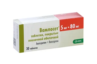 Вамлосет 5 мг+80 мг 30 шт таблетки покрытые пленочной оболочкой