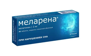 Меларена таб. п/о 3 мг 30 шт