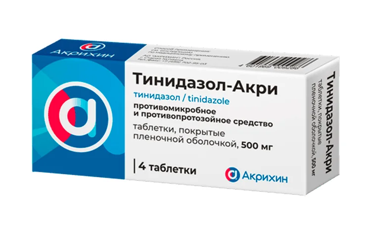 Тинидазол-Акри таблетки 500 мг 4 шт