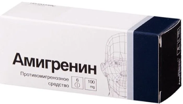 Амигренин таблетки 100 мг 6 шт
