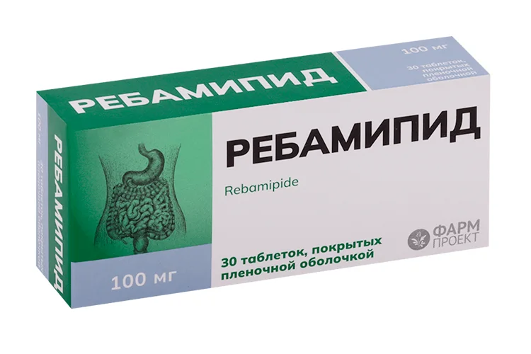 Ребамипид таблетки 100 мг 30 шт
