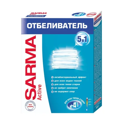 Отбеливатель Sarma Active для всех типов стирки 500 гр