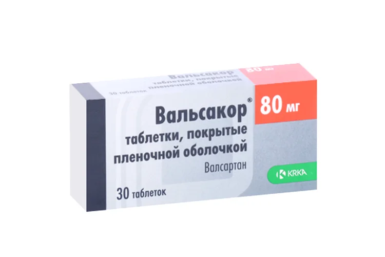 Вальсакор таблетки 80 мг 30 шт