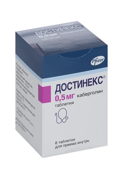 Достинекс таблетки 0.5 мг 8 шт