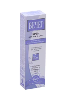 Вечер крем для лица и век 41г