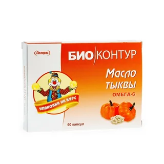 Биоконтур Тыквенное Масло капсулы 60 шт