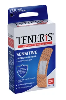 Пластырь Тенерис Сенситив бактериц с ионами серебра на нетканой основе 20 шт